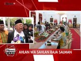 Ketua MUI berharap Raja Salman berikan perhatian khusus ke Indonesia - iNews Siang 03/03