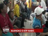 Blangko E-KTP kosong sejak September 2016 - iNews Petang 09/03