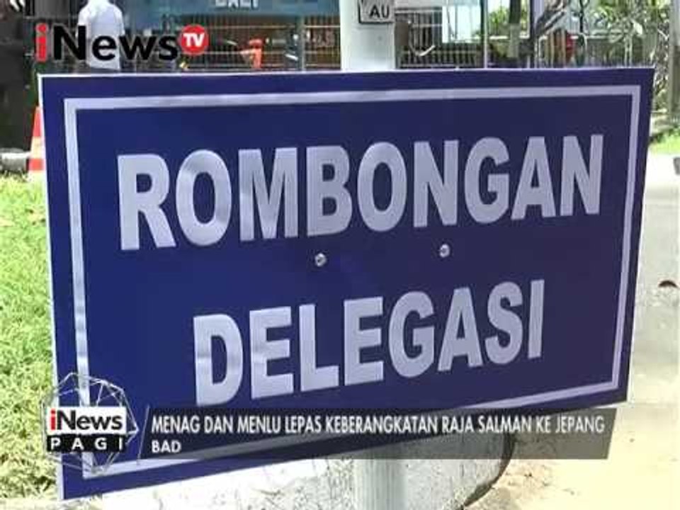 Raja Salman dan rombongan pulang pada pukul 10 pagi - iNews Pagi 12/03