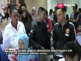 68 Ribu Warga Palembang Menunggu Pencetakan E-KTP di Disdukcapil - iNews Siang 17/03