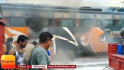 मध्य प्रदेश से ऋषिकेश आ रही बस बस के टायर फट गए जिससे उसमें आग लग गई