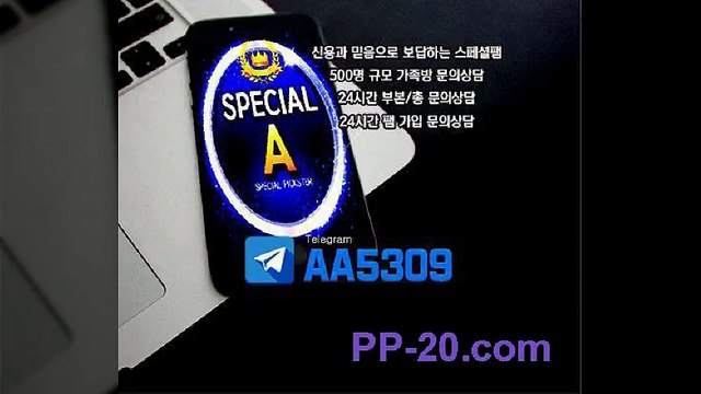 P먹튀 피먹튀 먹튀없는곳 이라던데요? ＰＰ－２０．ＣＯＭ P먹튀 피먹튀 안전놀이터 안전공원 놀이터추천 검증커뮤니티 먹튀검증 먹튀사이트 검증사이트 먹튀폴리스 슈어맨 먹튀헌터 먹튀캅 엘리트짱 먹튀썰전 먹튀송신 먹튀투어 헌터티비 헌터검증단 먹폴 먹튀 폴리스 먹튀room ＰＰ－３０．ＣＯＭ ヨ에앉히고전언은끝내해독 P먹튀 피먹튀 먹튀없는곳 이라던데요? ＰＰ－２０．ＣＯＭ P먹튀 피먹튀 안전놀이터 안전공원 놀이터추천 검증커뮤니티 먹튀검증 먹튀사이트 검증사이트 먹튀폴리