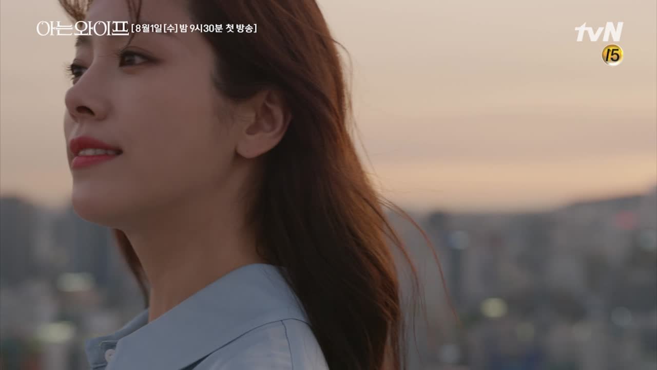 한지민이 너무 예뻐서..... 하나 더!! tvN 수목드라마