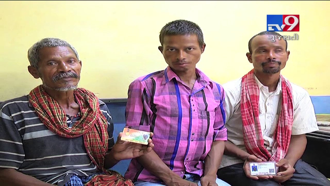 Child trafficking rumor becomes blessing for Bihari boy, met family after 5 years-Tv9 Gujarati