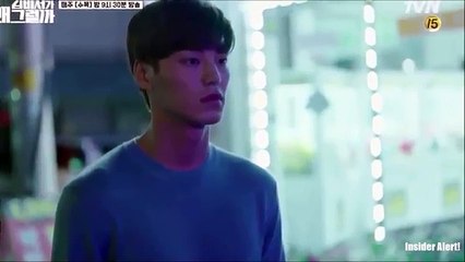 What’s Wrong With Secretary Kim Ep 11