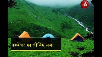 Kasauli- यहां की खूबसूरती आपको कर देगी हैरान, जरुर बनाएं प्लान