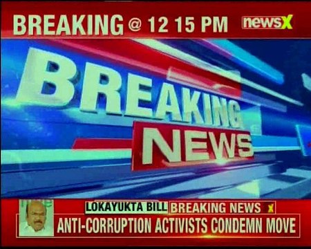 Draft bill of TN Lokayukta introduced, Minister D Jayakumar introduces bill