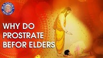 Do You Know? - Why Do We Prostrate Before Parents & Elders? | Interesting Fact About Indian Culture