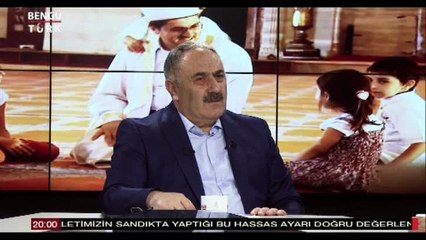 İSLAM İKLİMİ 7 TEMMUZ 2018