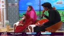Mina Pategi Na Janana | Shrrang Tv