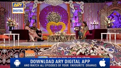 Reema Ko Un Ke Husband Ki Choice Zyada Pasand Kyun Hai?