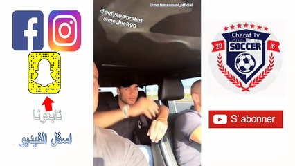 التسطية مع نورالدين امرابط وخوه سفيان منشطين ومحيحين مع الاغاني