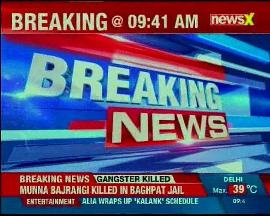 Gangster Munna Bajrangi shot dead inside UP's B...