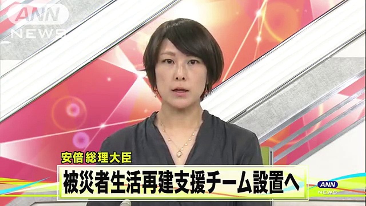 「プッシュ型での支援」政府が豪雨を激甚災害に指定(18-07-09)