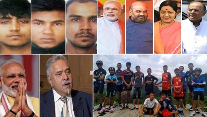 News Bulletin: PM Modi | Samsung Electronics | Nirbhaya Case | BJP | वनइंडिया हिंदी