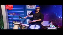 আমিতো ভালা না - বিন্দু কনা - Ami To Vala Na Vala Loiyai Thaiko - Bindu Kona - New Bangla Song - HD