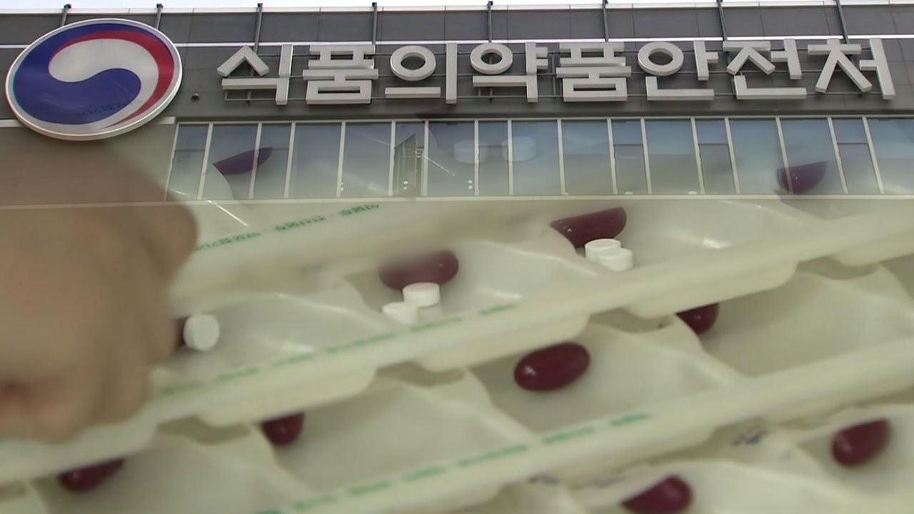 발암 물질' 고혈압약 혼란 가중...104개 제품 판매 재개 / YTN
