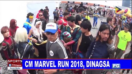 SPORTS BALITA: CM Marvel Run 2018, dinagsa
