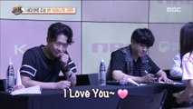[Section TV] [섹션 TV] - Have a fan meeting in China 20180709