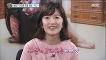 [Section TV] [섹션 TV] - What is a movie family to Jang So-yeon?20180709