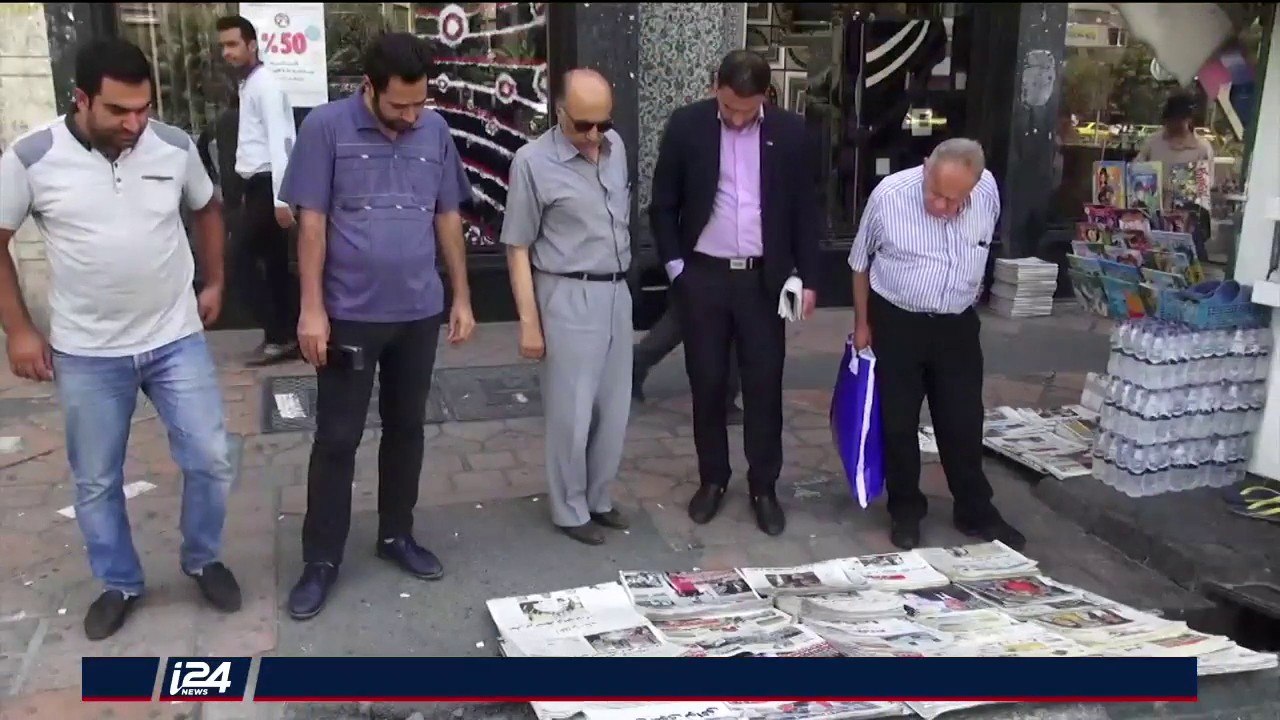 اخبار الساعة 8/7/2018 نشرة التاسعة والنصف