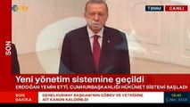 Cumhurbaşkanı Erdoğan yemin etti (Yeni Başkanlık sistemi resmen başladı)