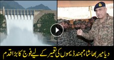 Armed forces contribute 2-day salary for dams