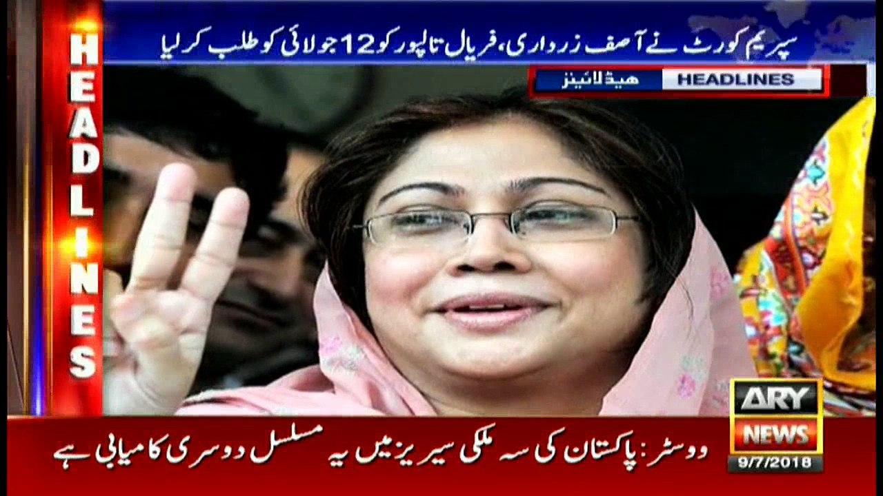 Headlines 1900 9th July 2018