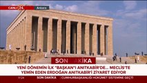 Başkan Erdoğan, Misaki Milli Kulesi geçiyor