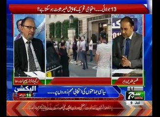 Election 2018 09 July 2018 Such TV