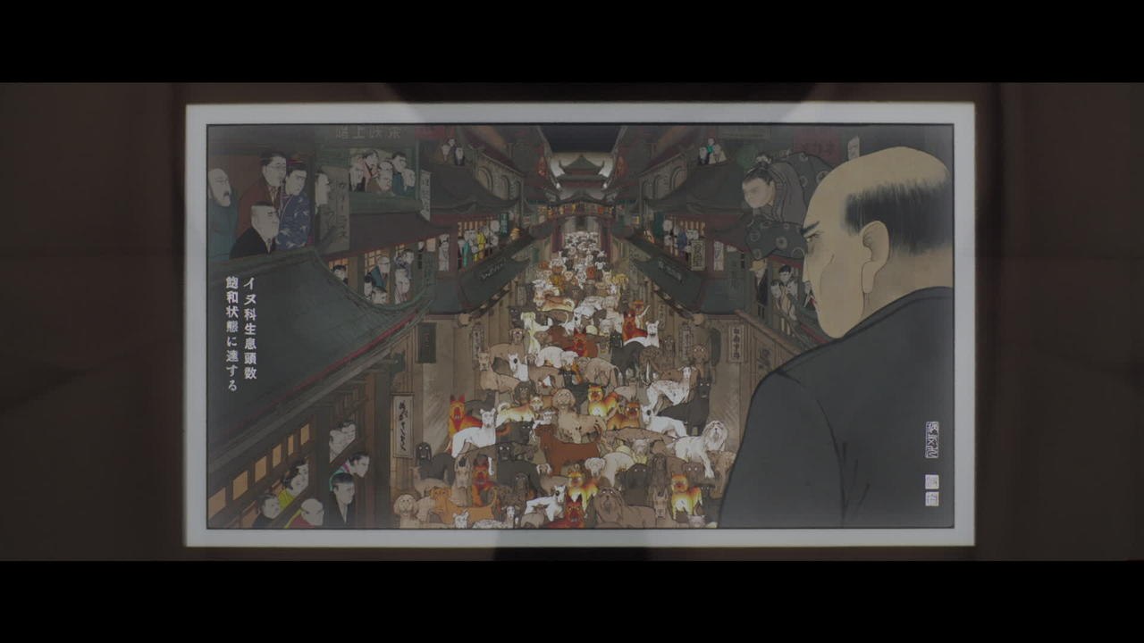 Isle of Dogs - Clip Kobayashi (Deutsch) HD