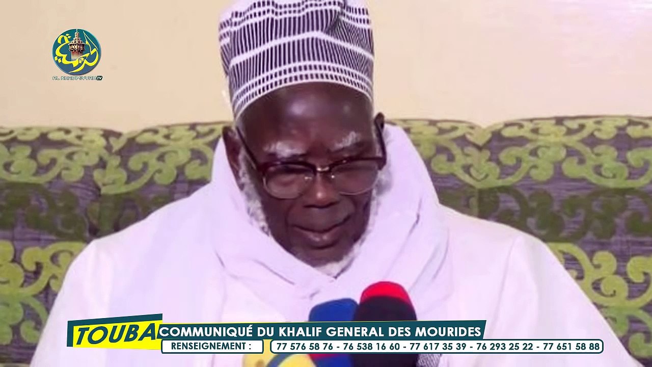 ndigueul