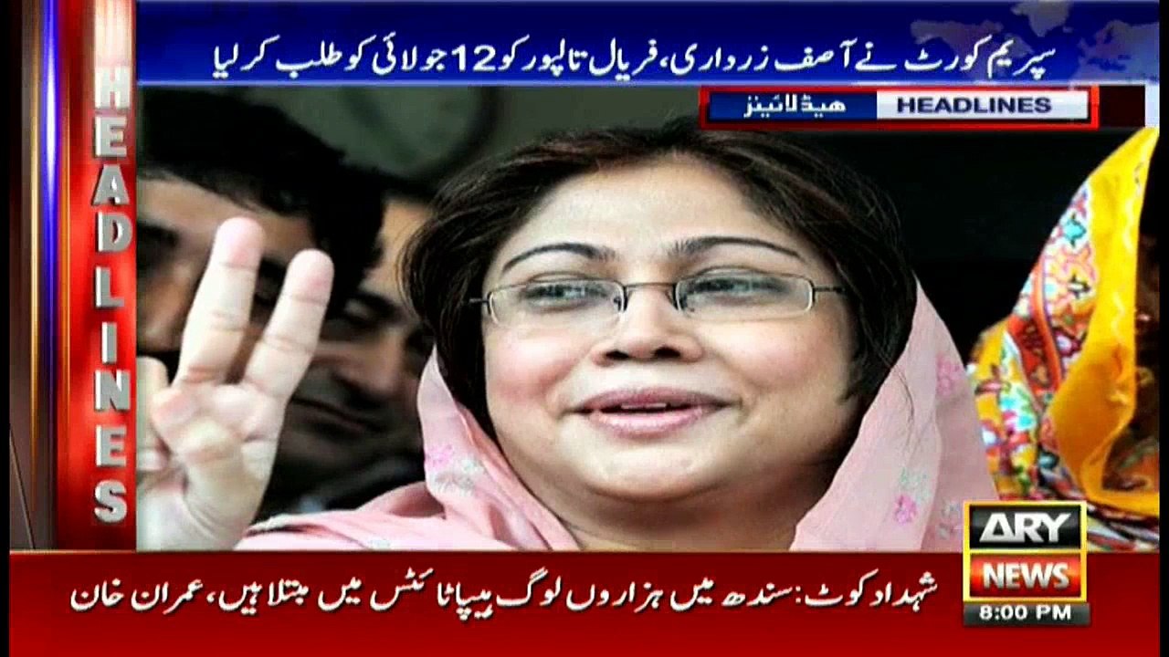 Headlines 2000 9th July 2018