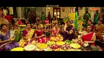 Dungu Dungu Video Song Teaser | Bellamkonda Srinivas | Pooja Hegde | Sriwass | Abhishek Nama