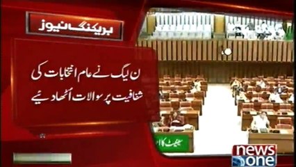 PMLN has raised questions on the transparency of elections