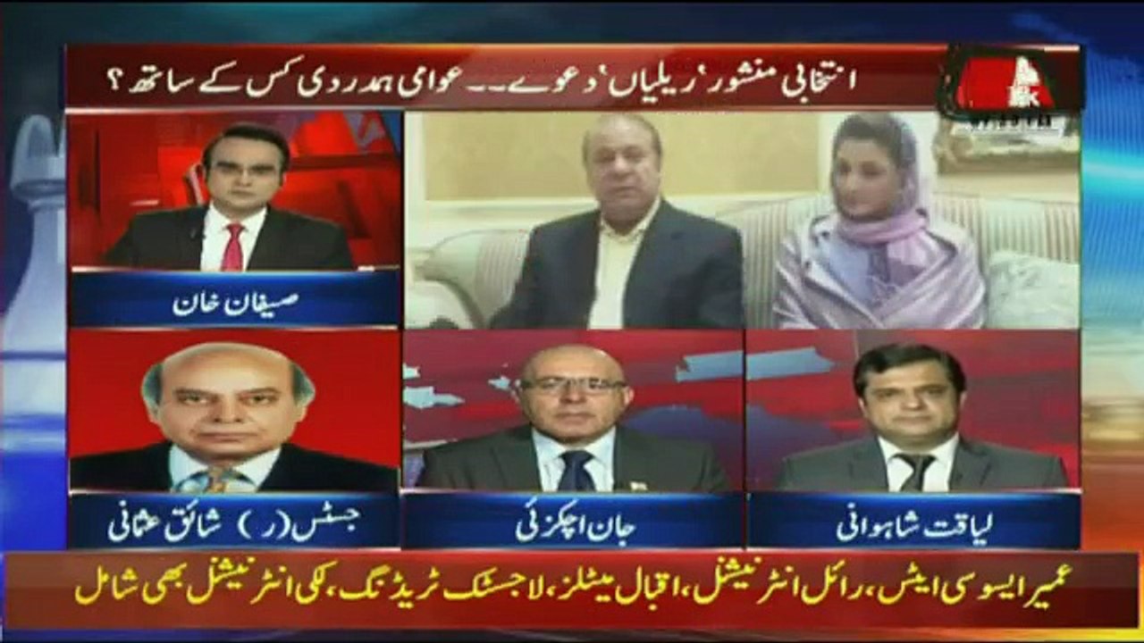 Benaqaab - 9th July 2018