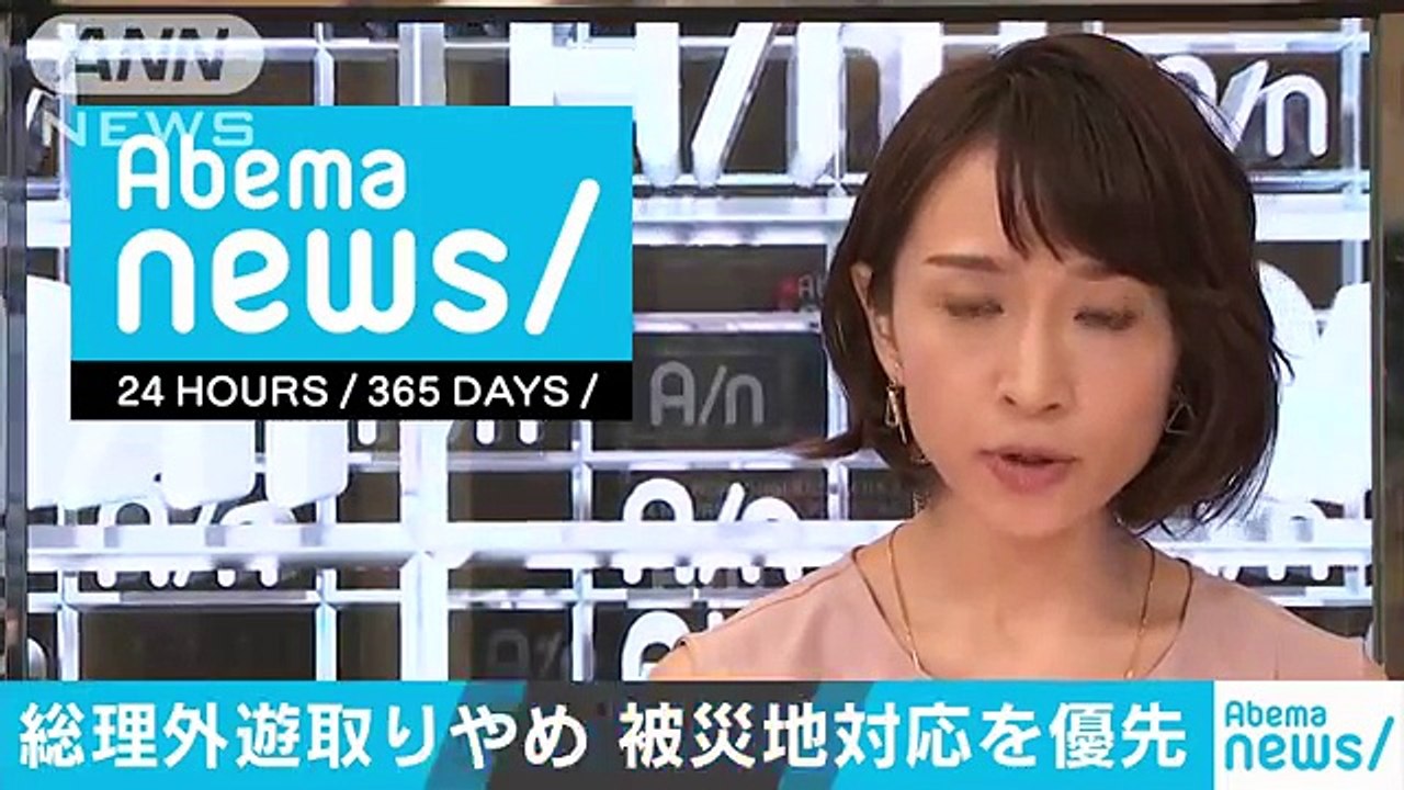 安倍総理が外遊取りやめ　西日本豪雨の被災地訪問へ(18-07-10)