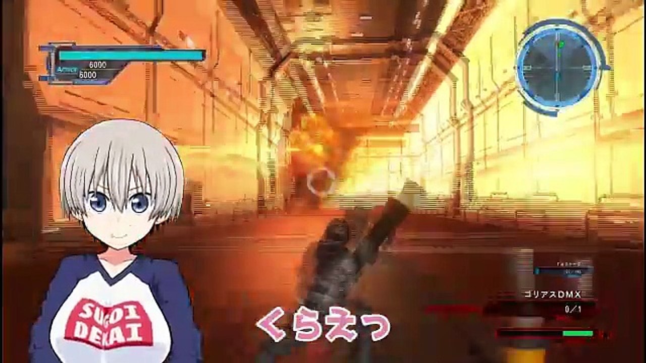 巨乳女子大生が「地球防衛軍５」プレイしてみた【宇崎ちゃん】