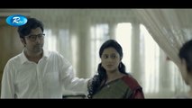 Kotota Poth  Perole - কতটা পথ পেরোলে -  Afran Nisho - Mehjabin - Eid Special Drama