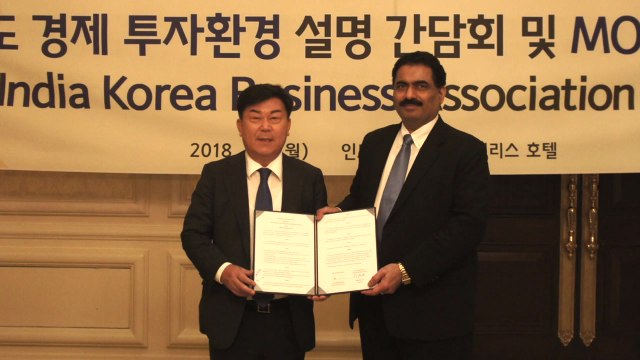 [기업] 한-인도 중소기업 상호 발전 협약 / YTN