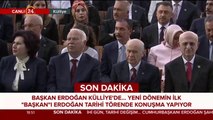 Külliye'de tarihi tören başladı