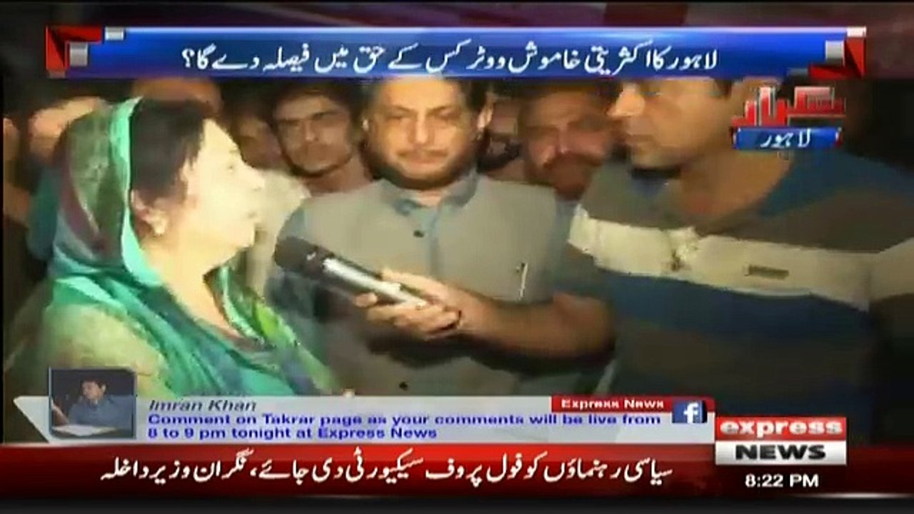 Takrar - 9th July 2018