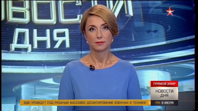 всех рассмотрела