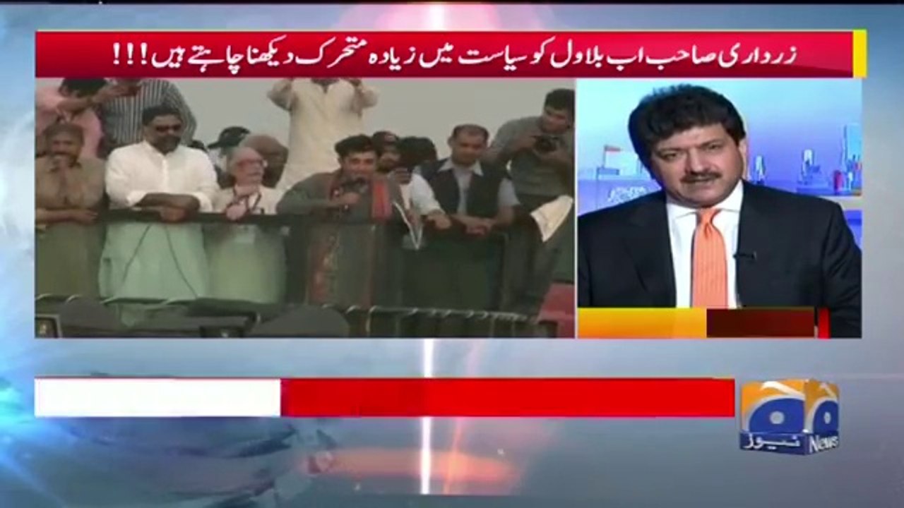 Asif Zardari has no interest in power politics- Hamid Mir