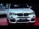 BMW Group Press Conference - NAIAS 2016 | AutoMotoTV