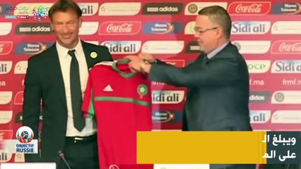 شاهد في دقيقة.. اتحاد الكرة يعرض على رينارد 120 ألف دولار شهريا لتدريب الفراعنة