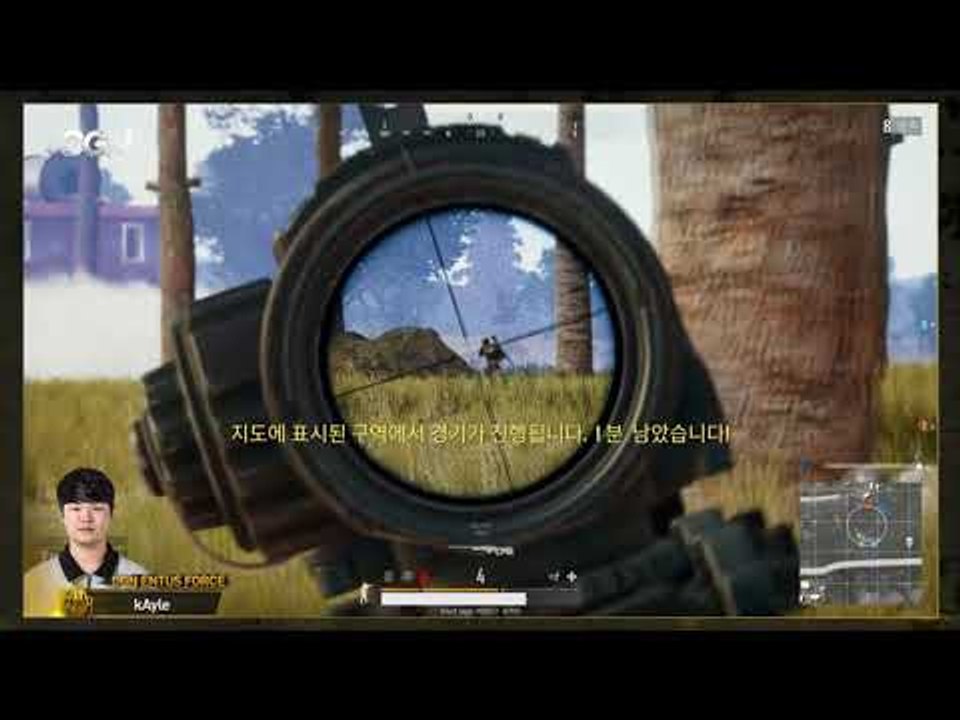 [HOT PLAYER] 솔져가 궁켰나? 리드샷 존멋..! APL 시즌2 우승팀 엔투스...