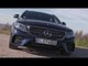 Mercedes-AMG E 43 4MATIC Estate - Cavansite Blue Exterior Design Trailer | AutoMotoTV