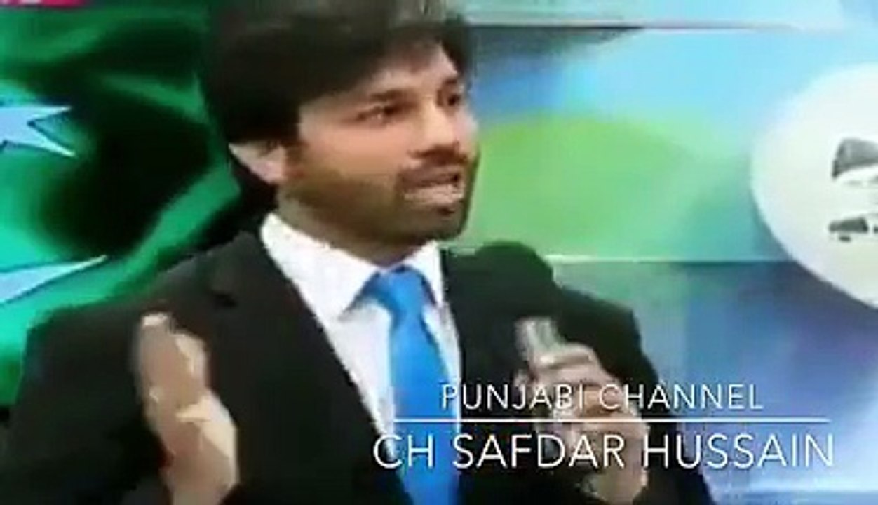 Sona ha koi jinah