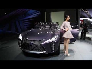 Lexus UX Concept Exterior Design Trailer | AutoMotoTV